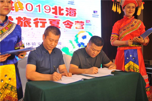 “体育外卖”悄然走红 让运动触手可及