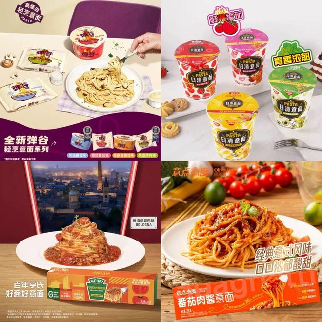 统一悄然布局速食意面赛道空刻们该如何应对？(图3)