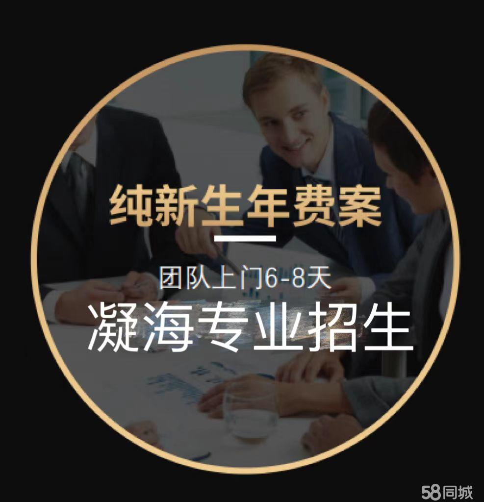 探路者涨654%成交额750亿元近3日主力净流入-318747万
