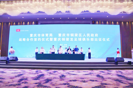 杭州解百跌150%成交额282亿元近5日主力净流入-149831万