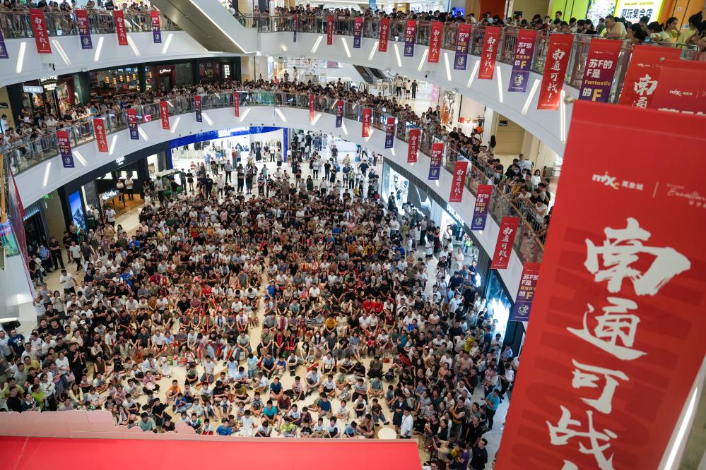 年终稿丨国足沉浮与“城超”燎原——中国足球这一年(图6)