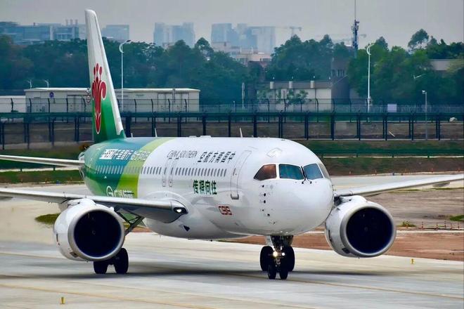 中国“十四五”的开创、突破与跨越