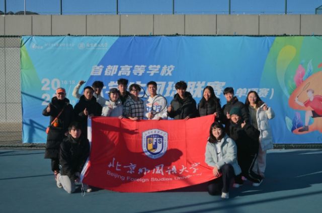 北京外国语大学好不好？不止语言强校园氛围一样很好！(图3)