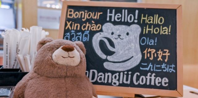 北京外国语大学好不好？不止语言强校园氛围一样很好！(图5)