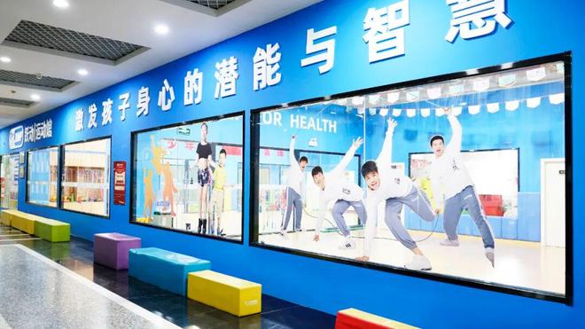 跑路风波后传统教培机构乱象如何破(图4)