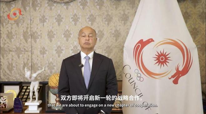 持续深耕科技、战略布局生态361°展示“科技+体育”融合新路径