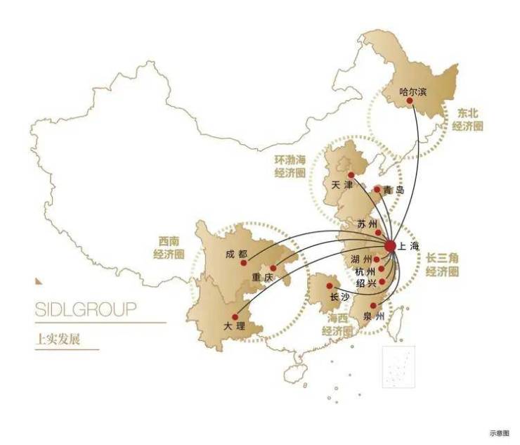 吴淞道1號售楼处│2026官方营销中心官网-上实吴淞道1號楼盘详情-价格户型图地址配套交房时间咨询电话前台客服电话(图2)