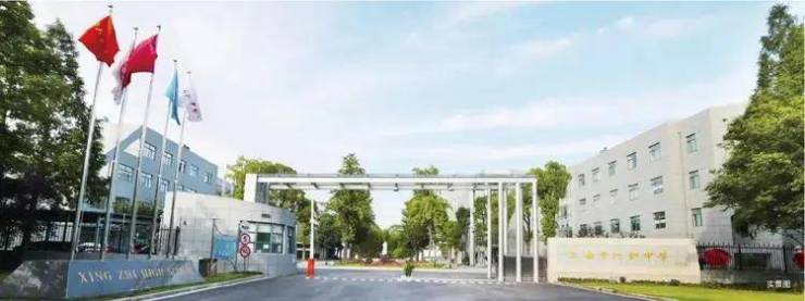 吴淞道1號售楼处│2026官方营销中心官网-上实吴淞道1號楼盘详情-价格户型图地址配套交房时间咨询电话前台客服电话(图9)