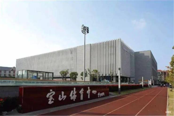 吴淞道1號售楼处│2026官方营销中心官网-上实吴淞道1號楼盘详情-价格户型图地址配套交房时间咨询电话前台客服电话(图11)