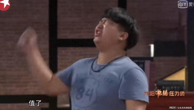 当众“暗算”上海名嘴曹可凡如今已是健身达人百万级美食主播