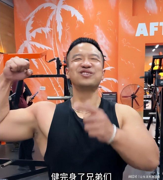 当众“暗算”上海名嘴曹可凡如今已是健身达人百万级美食主播(图8)