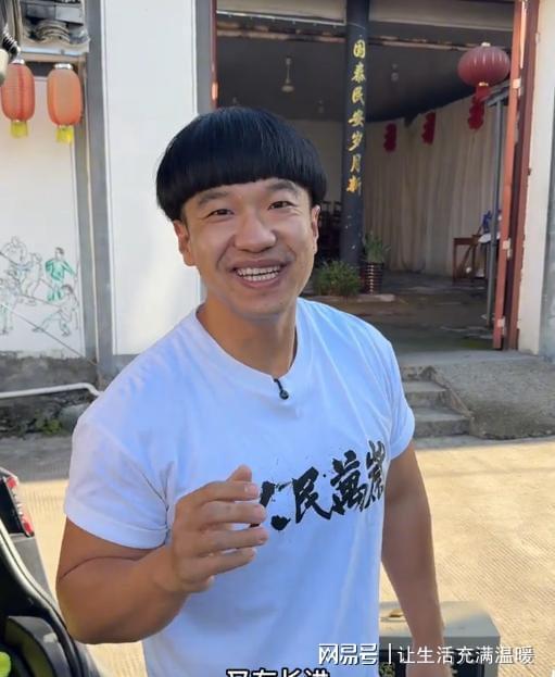 当众“暗算”上海名嘴曹可凡如今已是健身达人百万级美食主播(图16)