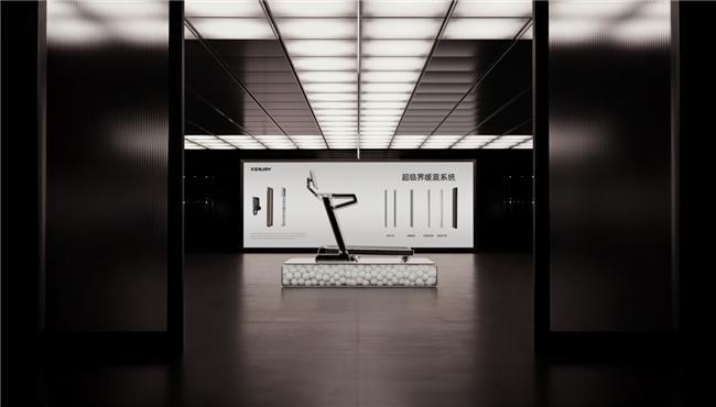 绝影XT5 Ultra全新上市：重塑家庭高端跑步机沉浸体验(图2)