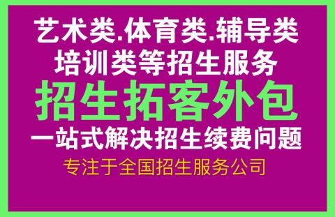 阿坝州教育和体育局召开2025年教育业劳动工资统计业务培训会