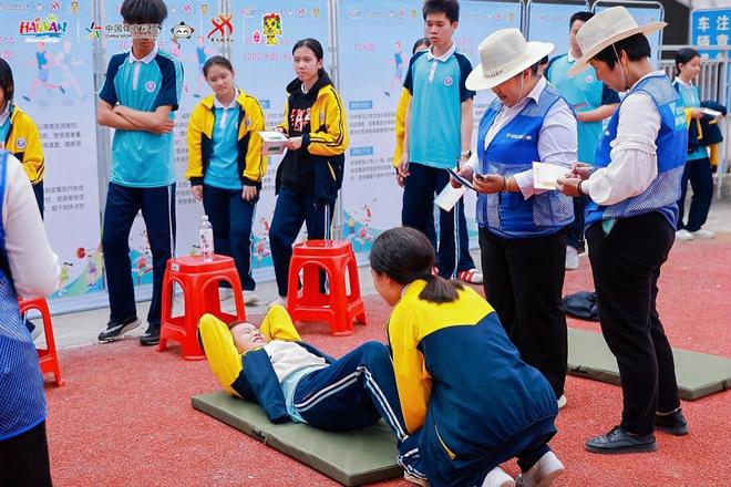 琼中举办国家体育锻炼达标测验活动 推进体教融合走深走实(图2)