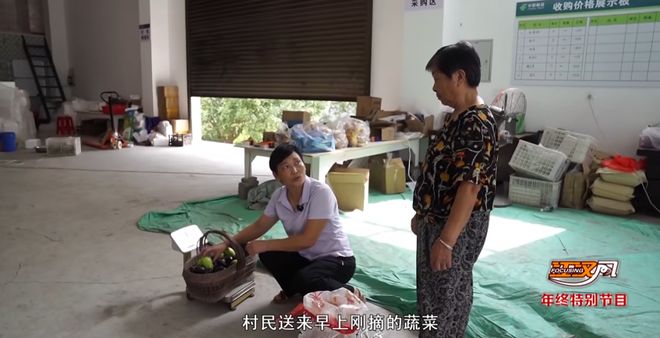 2025 烟火里的荆州(图15)