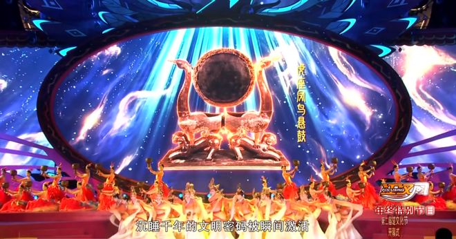 2025 烟火里的荆州(图18)