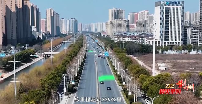 2025 烟火里的荆州(图8)