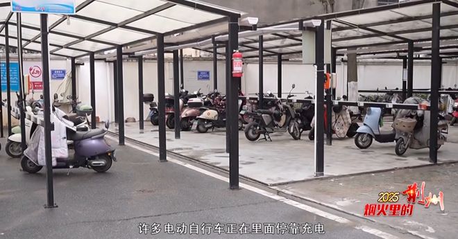 2025 烟火里的荆州