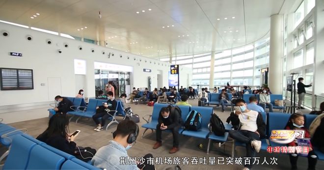 2025 烟火里的荆州(图12)