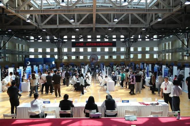 看看这几年 咱大兴瀛海的变化有多大(图7)