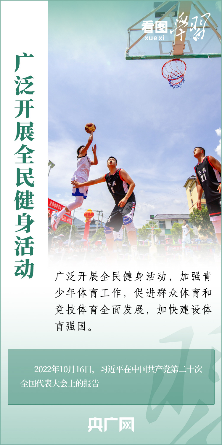 燃动天府网耀中华！2026四川城市网球联赛启幕 铸就全国体育文旅融合新标杆