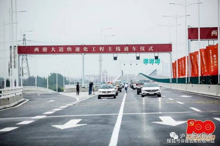 上海恒文御澜湾售楼处│2026官方营销中心官网-上海奉贤恒文御澜湾楼盘详情-价格户型图地址配套交房时间咨询前台电话(图20)