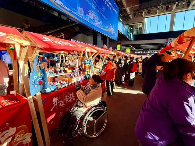 山海有情天辽地宁：第十届中国残疾人冰雪运动季全国启动仪式在沈阳启幕(图2)