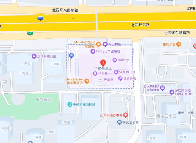 好消息！亚奥新开多家美食餐厅！北京首店来啦！