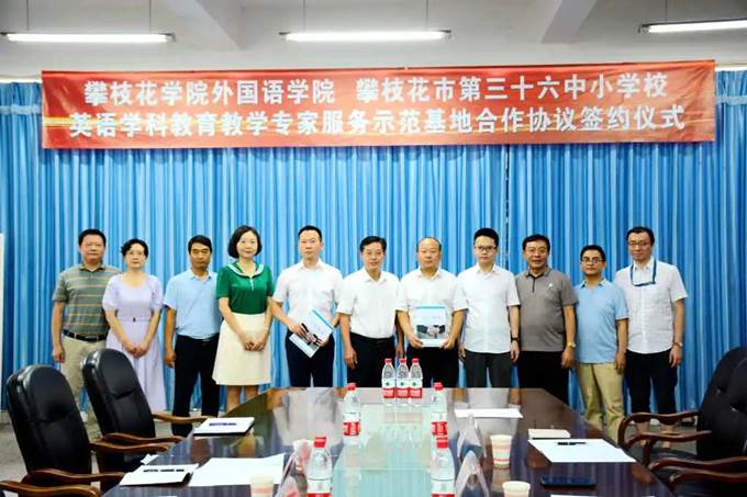 谨慎选择校外培训！宁乡公布培训机构“白名单”