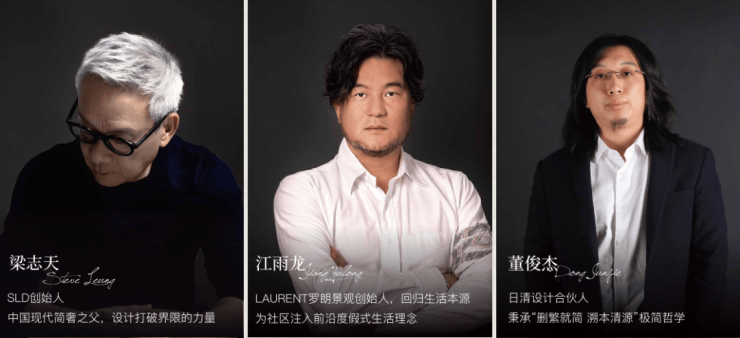 尚园售楼处│尚园(营销中心) 官网 - 2026销售中心 (售楼处)- 楼盘欢迎您 价格  户型  地址环境配套交房时间电话(图3)