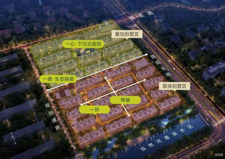 尚园售楼处│尚园(营销中心) 官网 - 2026销售中心 (售楼处)- 楼盘欢迎您 价格  户型  地址环境配套交房时间电话(图5)