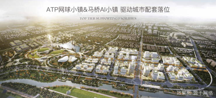 尚园售楼处│尚园(营销中心) 官网 - 2026销售中心 (售楼处)- 楼盘欢迎您 价格  户型  地址环境配套交房时间电话(图14)