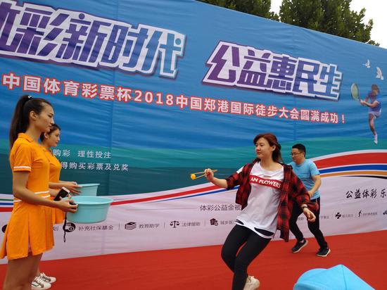 河南省2025年体育支教（训）总结表彰大会在郑举行