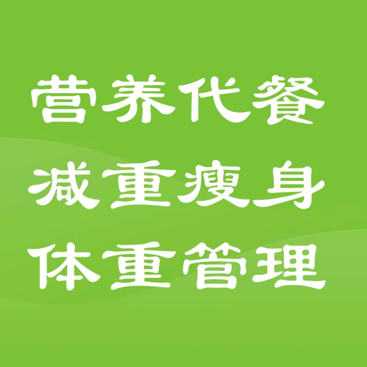 惠州已完成2025年十件民生实事