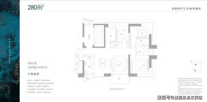 ⚡热搜好房 深业世纪山谷官方售楼处发布：以品质铸就传奇！(图5)