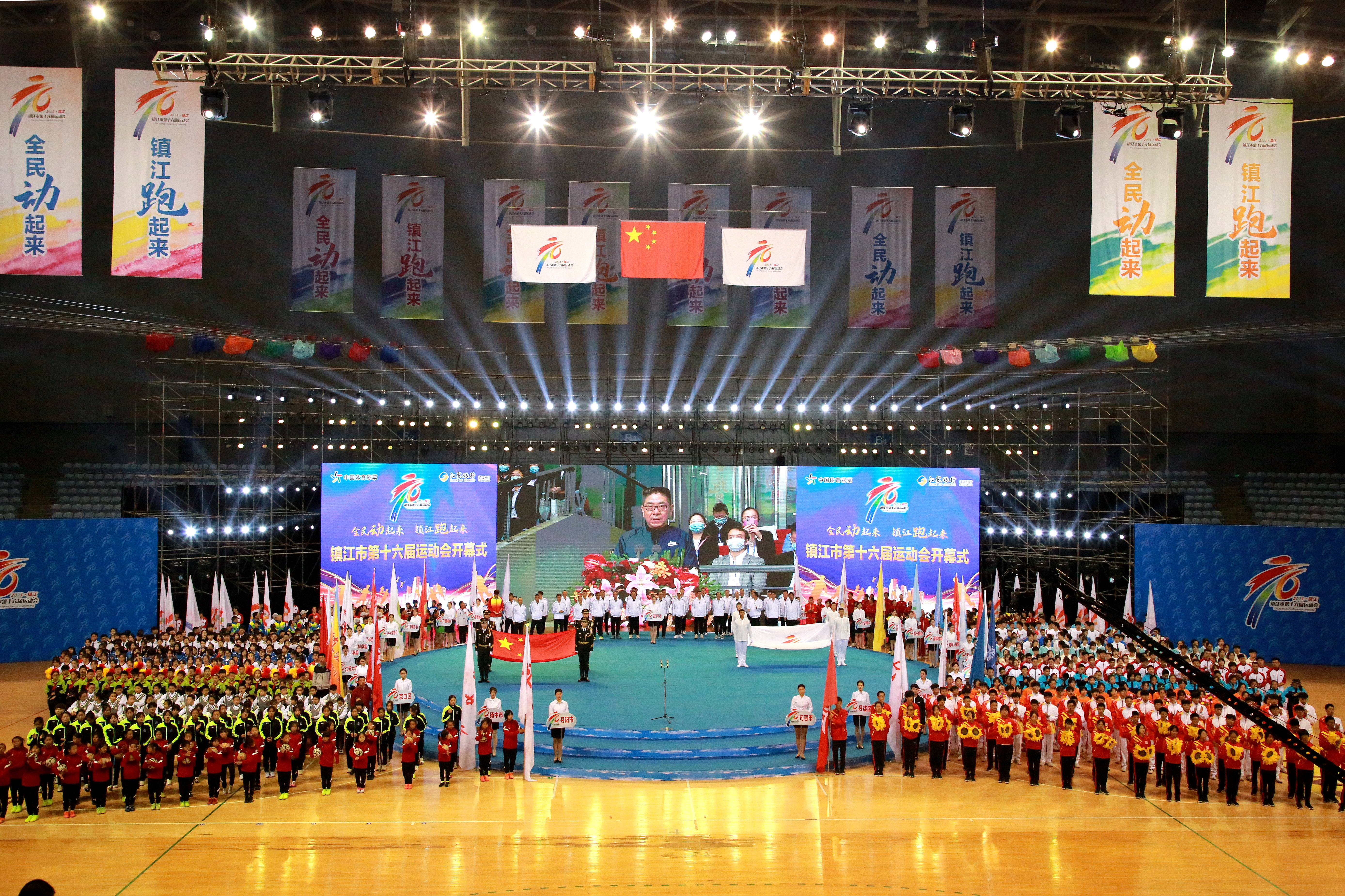 十年磨一剑 中国智造守护赛场荣光——威习冷喷：从行业开创者到国家体育防护标杆