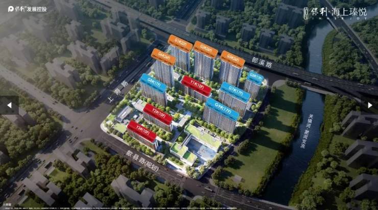 【合肥商品房成交查询-2026年楼盘详情】保利海上瑧悦新房周边配套-优惠(图2)