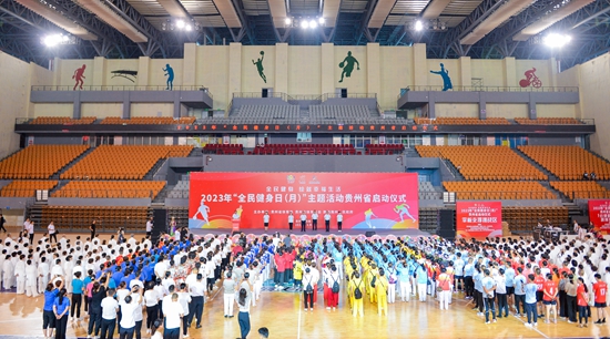 “全民全运”2025体育强国建设年现存体育运动相关企业超1786万家