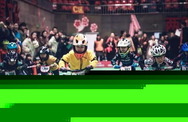 全民健身有了新玩法