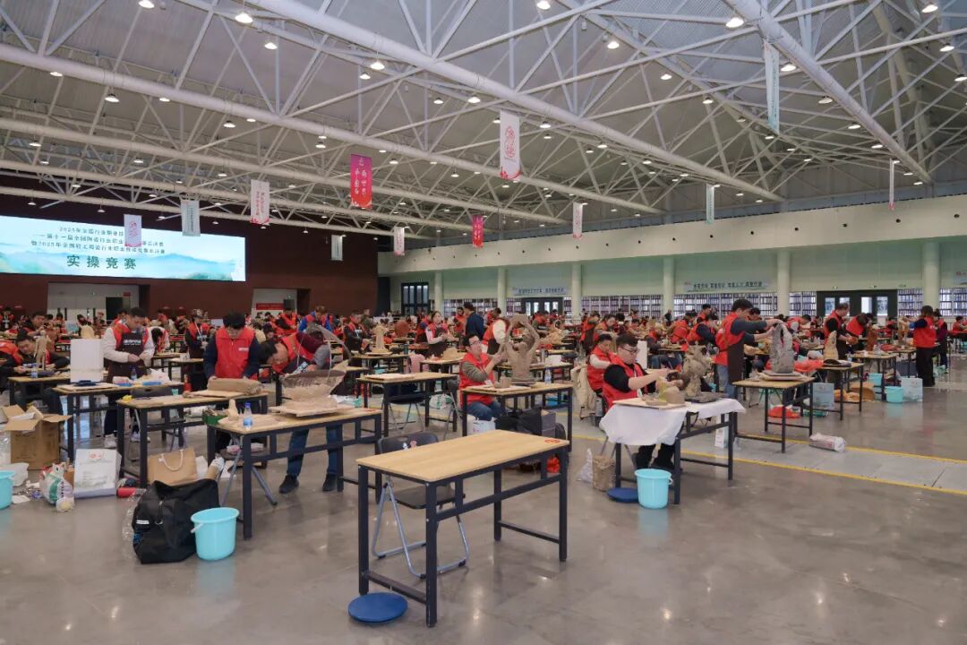 第十一届全国陶瓷行业职业技能竞赛总决赛在德化举办(图3)