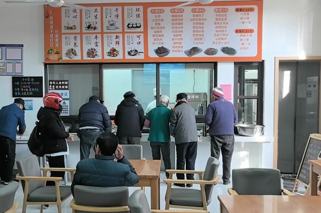 在金山让老年人“不想回家”的地方有1060个…(图3)