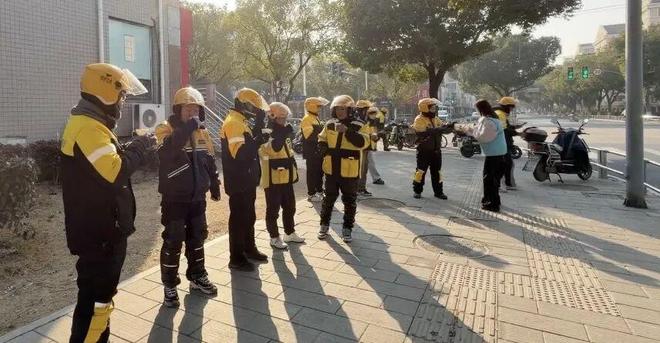 关于金山养老、农业、体育他们这样说！(图2)