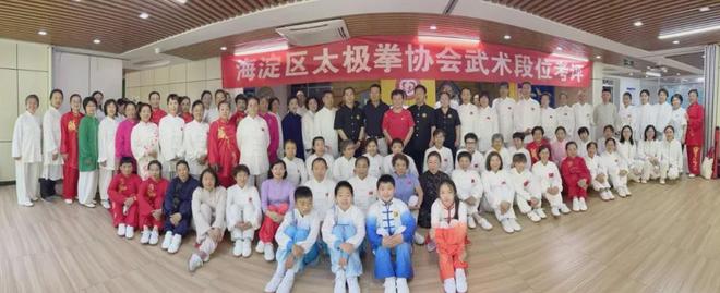 依托国家级专业平台 海太协会以五秩传承开启体教融合新征程(图3)