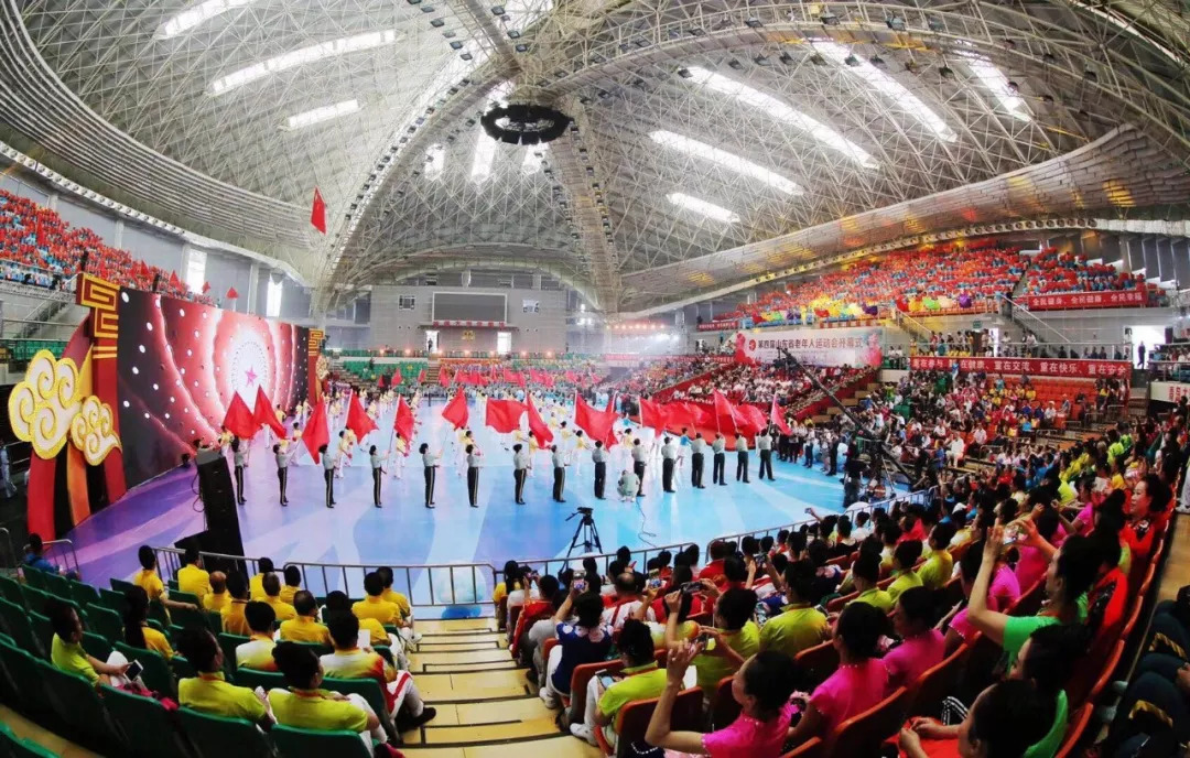 体育文化建设座谈会在厦门召开