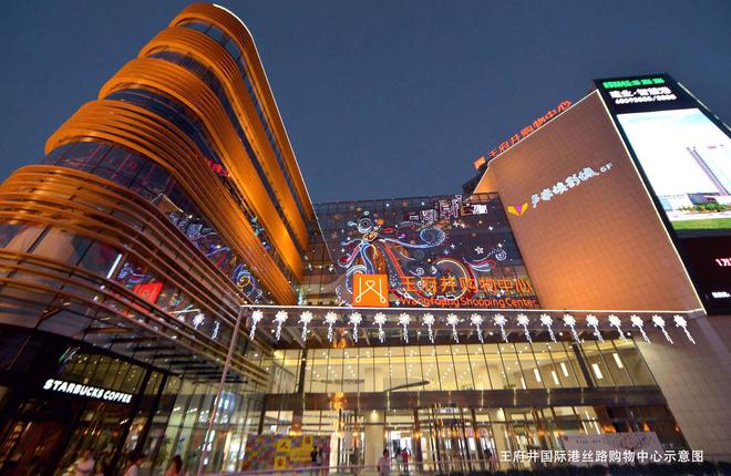 招商揽阅—咨询中心—配套服务—楼层平面图—周边配套(图4)