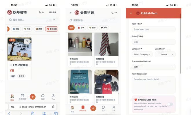 「传统教育」的船快沉了人们却还在挤「头等舱」(图4)