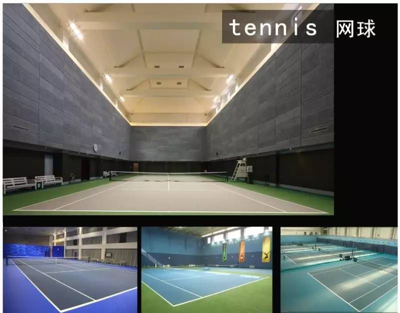 “好运山东”体育消费创新场景案例巡礼·青岛