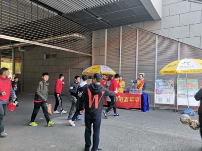 博彦科技超越期待软件外包企业的品牌战略