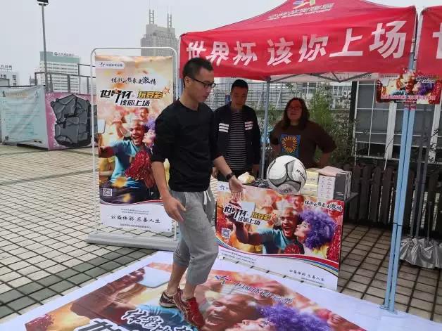 查企业  上企查查